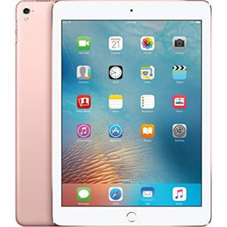 Apple 9.7-inch iPad Pro Wi-Fi - tablet - 128GB - 9.7