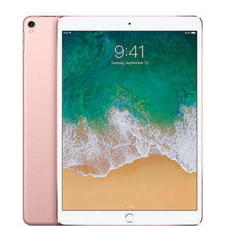Picture of Apple 10.5-inch iPad Pro Wi-Fi + 3g/4g  - tablet - 256 GB - 10.5." - Gold Grade Refurbished
