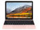 Picture of Refurbished MacBook - 12" - Intel Core M3 1.2GHz - 8GB RAM - 256GB SSD - Rose Gold Colour - Silver Grade