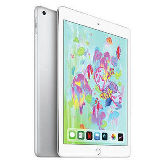 Picture of Apple iPad with Retina display Wi-Fi - 5th generation - tablet - 32 GB - 9.7"- Silver Grade Refurbished
